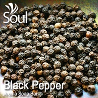 Aroma Soap Bar Black Pepper - 1kg