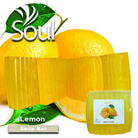 Aroma Soap Bar Lemon - 1kg